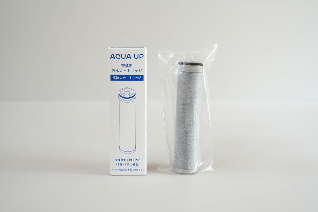 交換用浄水カートリッジ〈定期購入〉 標準タイプ