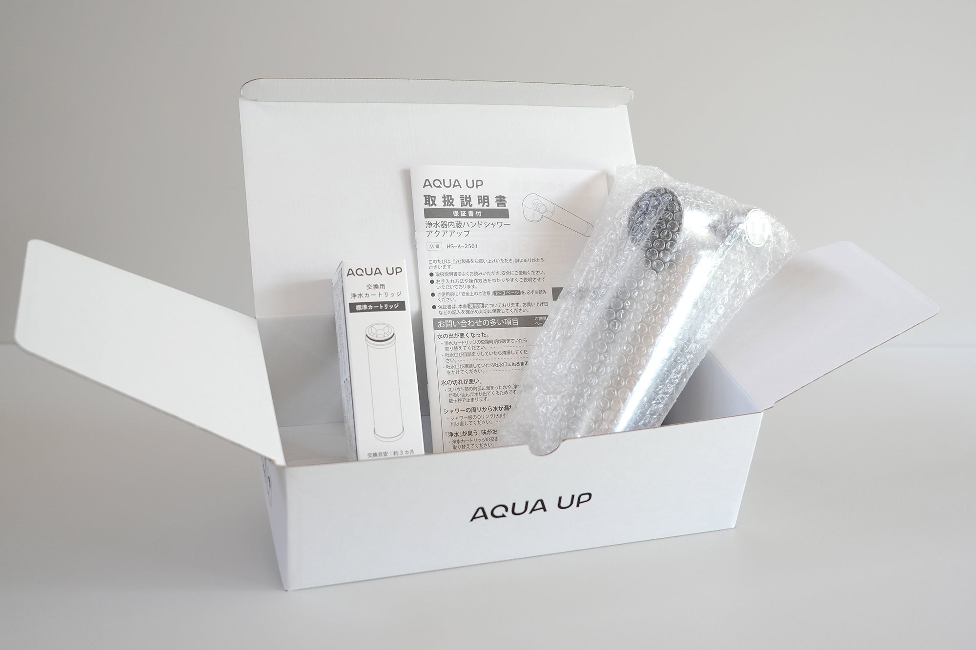 AQUA UP | より、おいしい水へ おトクにchange