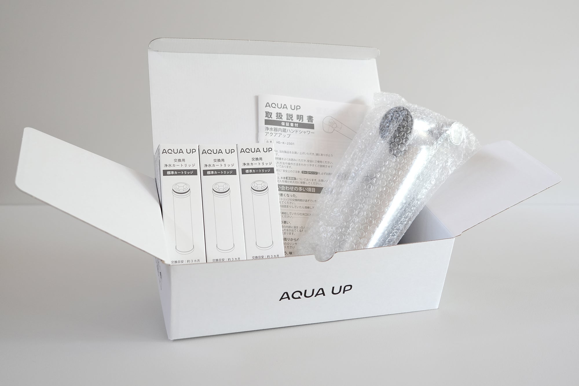 AQUA UP | より、おいしい水へ おトクにchange