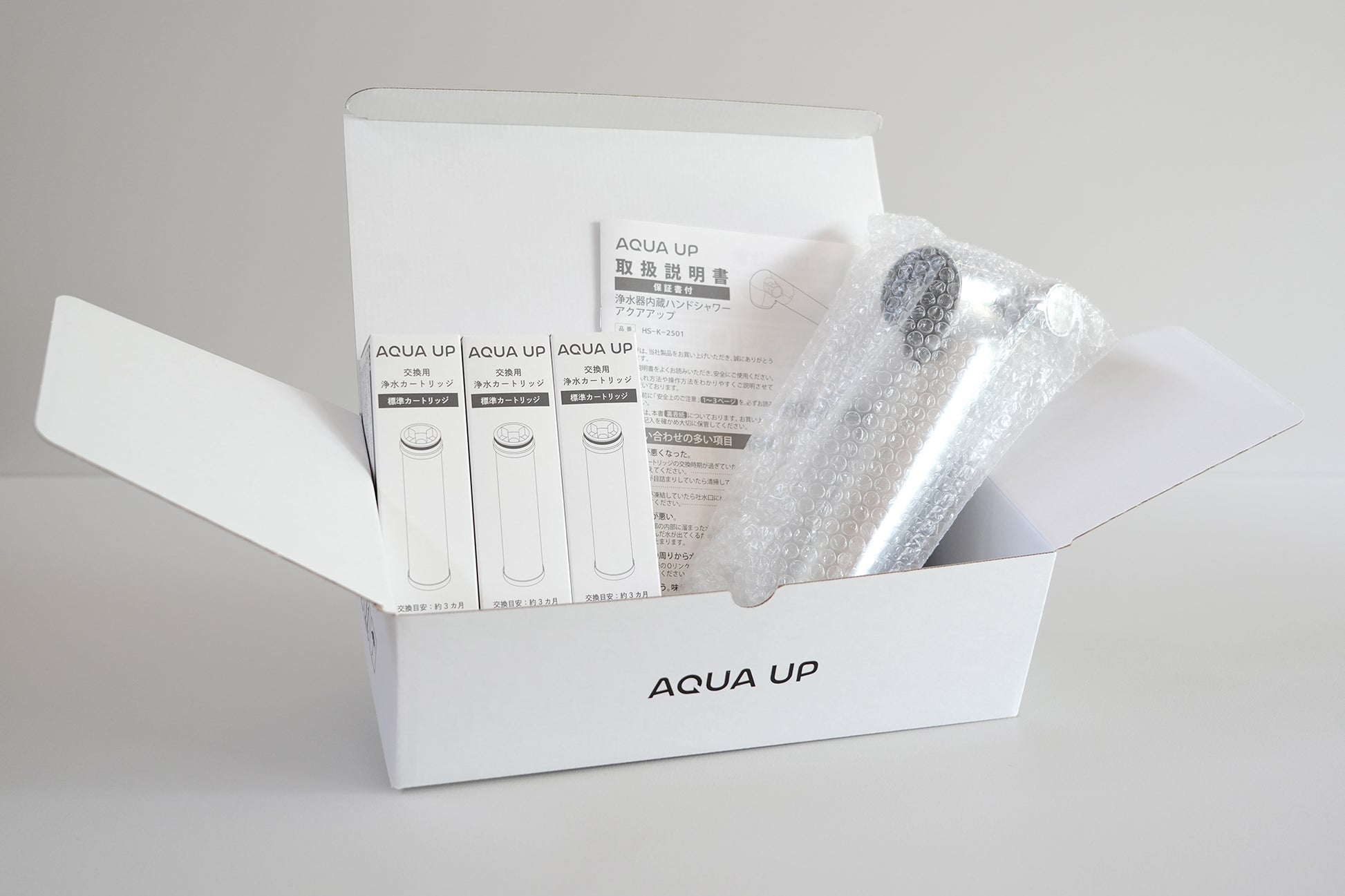 AQUA UP スターターセット〈おまとめ購入プラン〉 標準タイプ