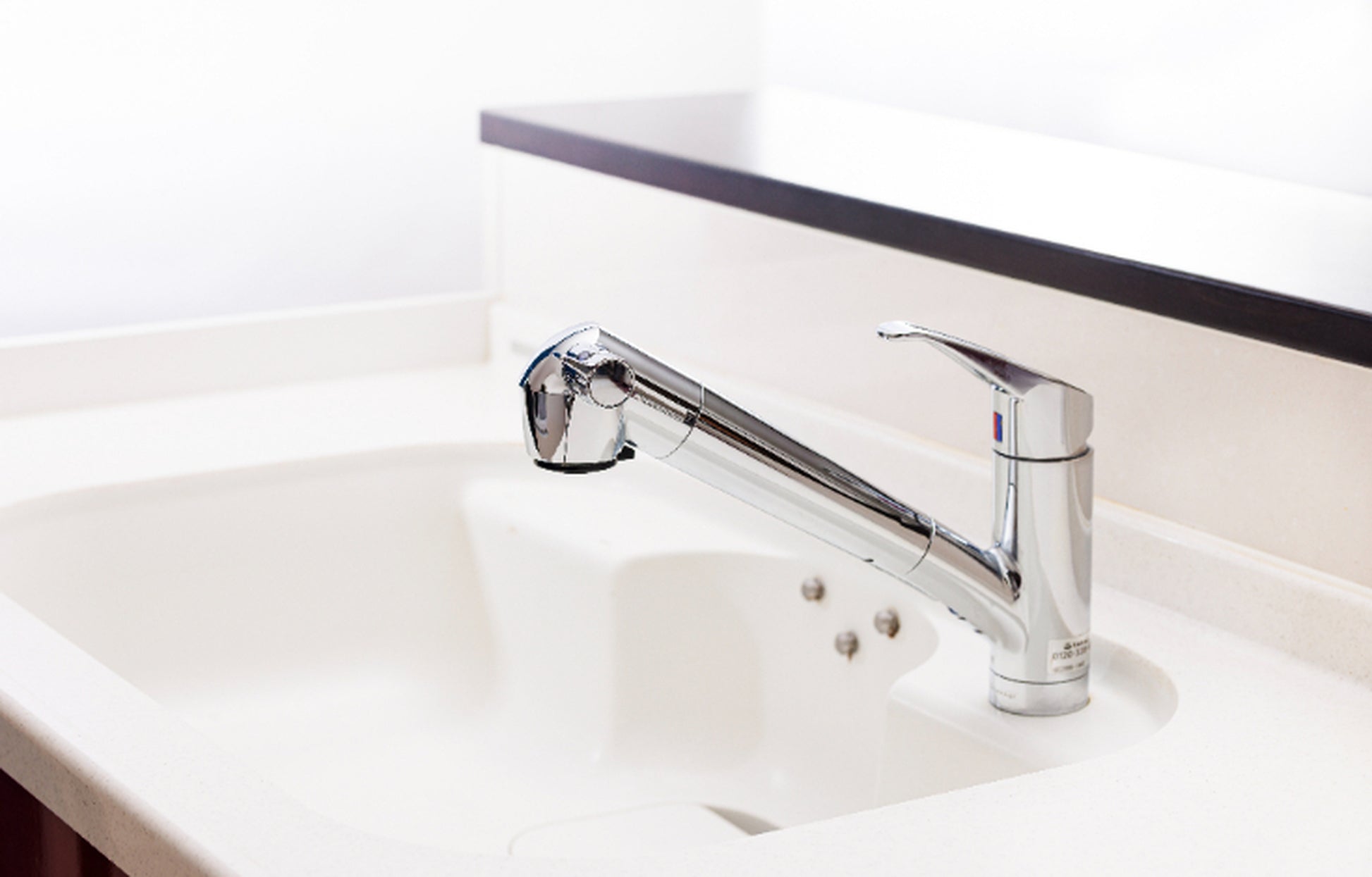 AQUA UP スターターセット〈定期購入プラン〉 標準タイプ