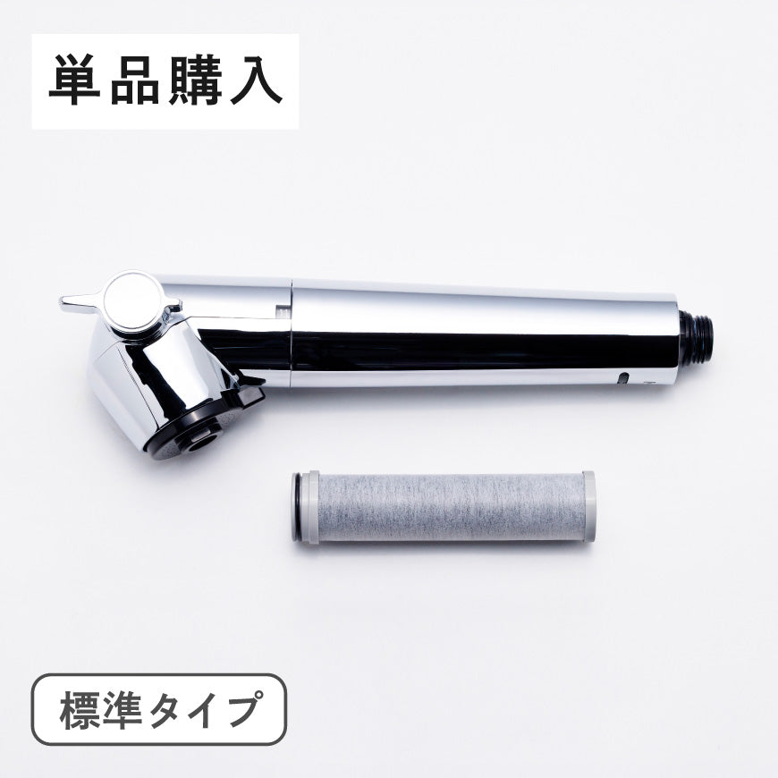 アクアアップ専用スパウトと標準タイプ浄水カートリッジ１本のセット