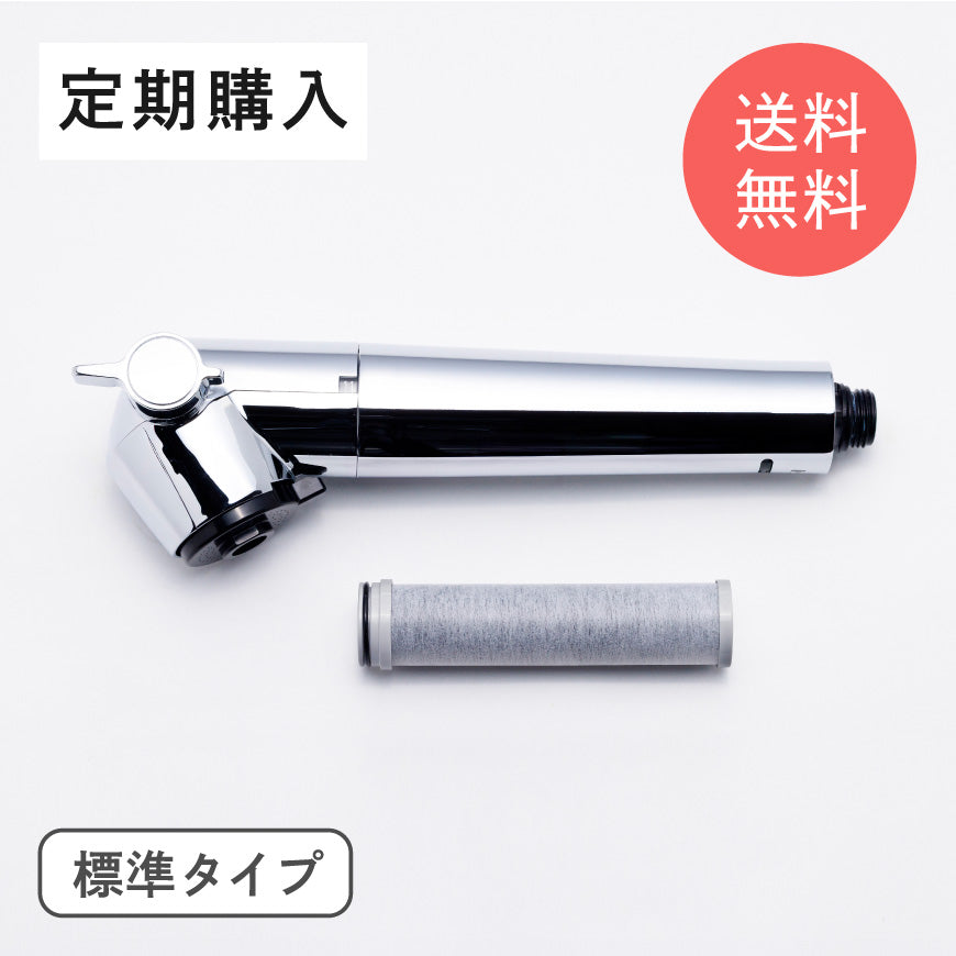 アクアアップ専用スパウトと標準タイプ浄水カートリッジ１本のセット定期購入